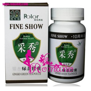 Fine show gingko green tea capsule