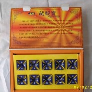 Zang Bian Bao Pills