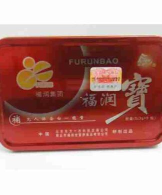FURUNBAO CAPSULE