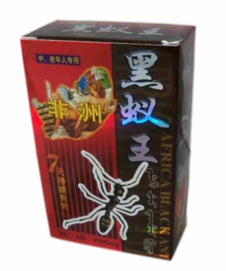 African Black Ant King Pills-0