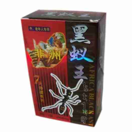 African Black Ant King Pills-0