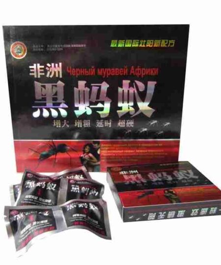 AFRICAN BLACK ANT PILLS-0