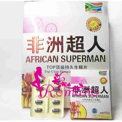 African Superman AVLS Male Enhancement Pills