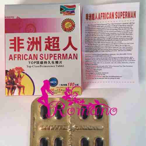 African Superman Pills