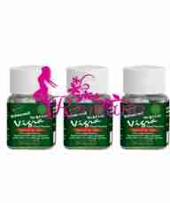 ENHANCED VEGETAL VIGRA