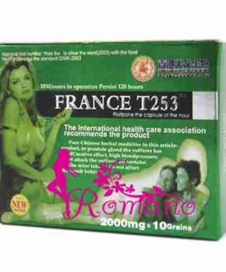 France T253 Pills