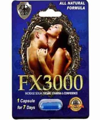 FX3000 Capsule-0