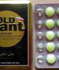 Gold Ant KYSWKYS
