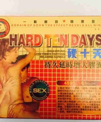 HARD TEN DAYS PILLS-0