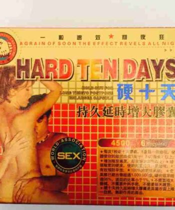 HARD TEN DAYS PILLS-0