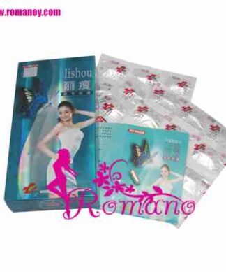 LISHOU SLIMMING pills
