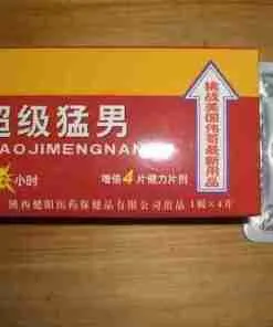Super powerful for men sex drug chao ji men nan-0