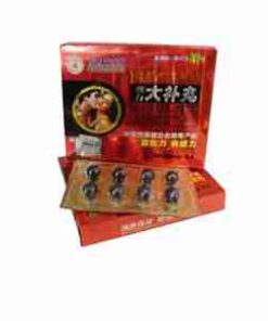 YILI DABUWAN NUTRITIONAL SUPPLEMENT FOR MEN-0