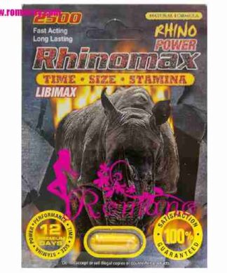 Libimax Rhinomax