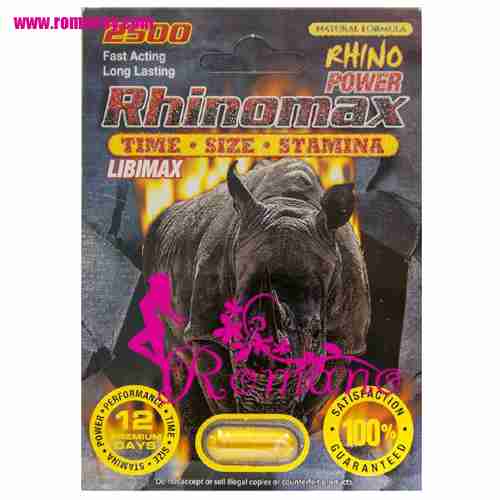 Libimax Rhinomax
