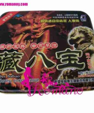 tibet babao male enhancement pills