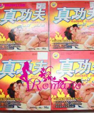 zhengongfu 3500mg pills