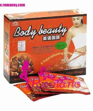 Body Beauty Slimming Coffee