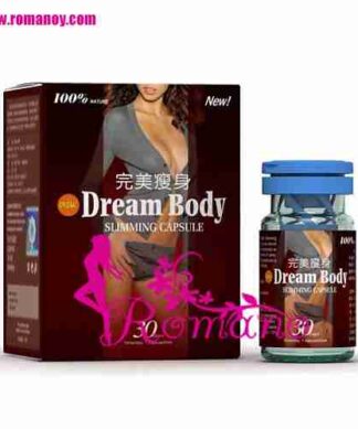 Dream Body Slimming Capsule
