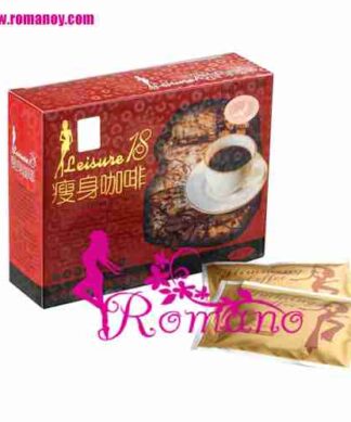 Leisure 18 Slimming Coffee