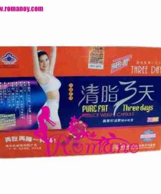 Pure Fat Three Days Loss Weight Capsule