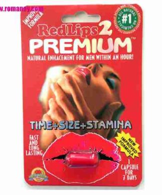 Red Lips 1250mg Premium