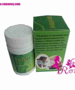 S-shape Slim Slimming Capsule