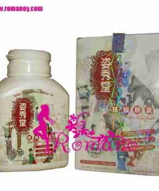 Zi Xiu Tang Bee Pollen