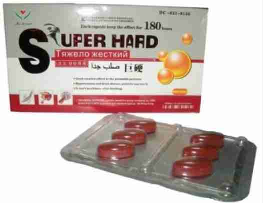 Super Hard Pills