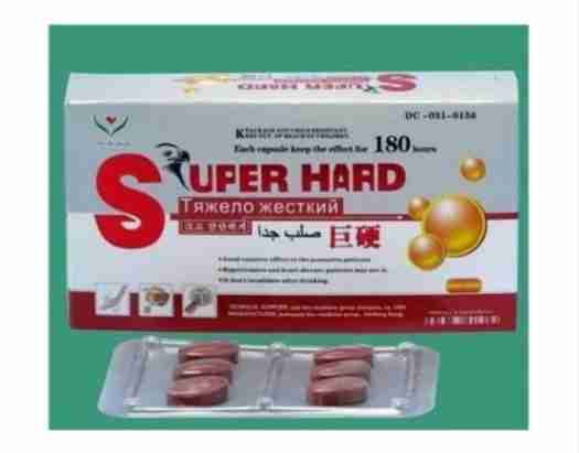 Super Hard Pills-400
