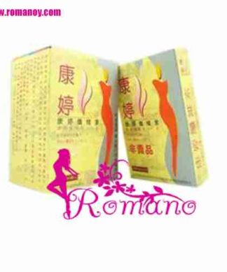 Kang Ting cellulose diet pills