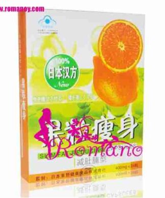 Slim Fat-reducing Capsule