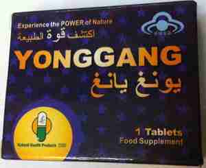 YongGang Tablets